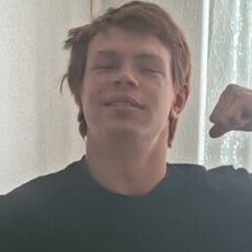 Паша