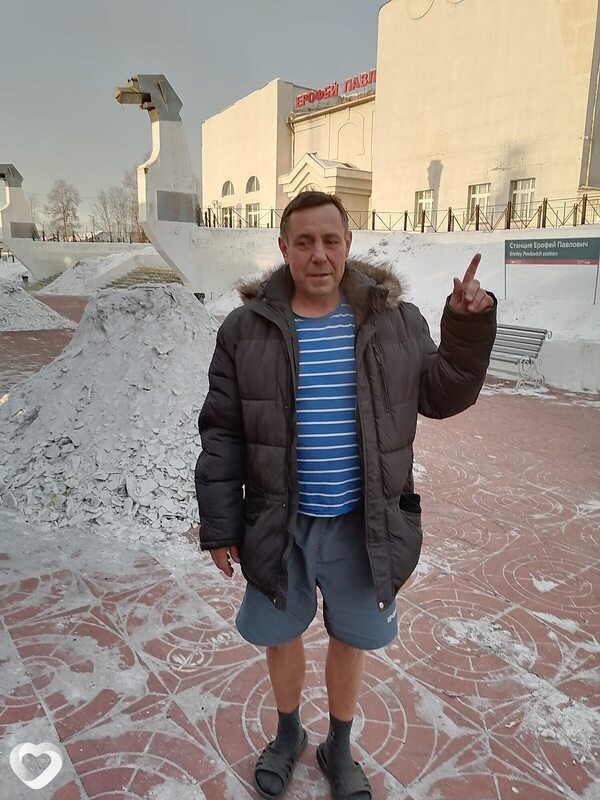 Саша
