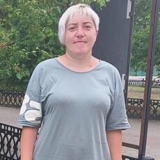 Дина