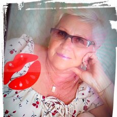 Галина