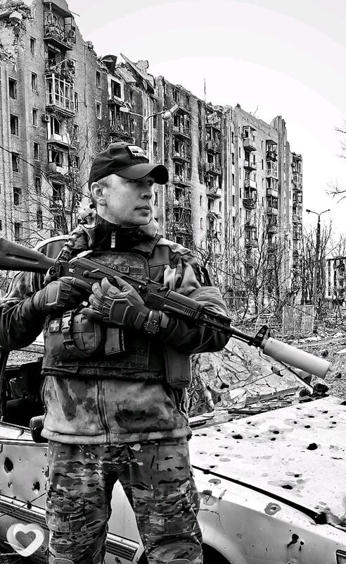 Давидик