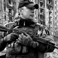Давидик