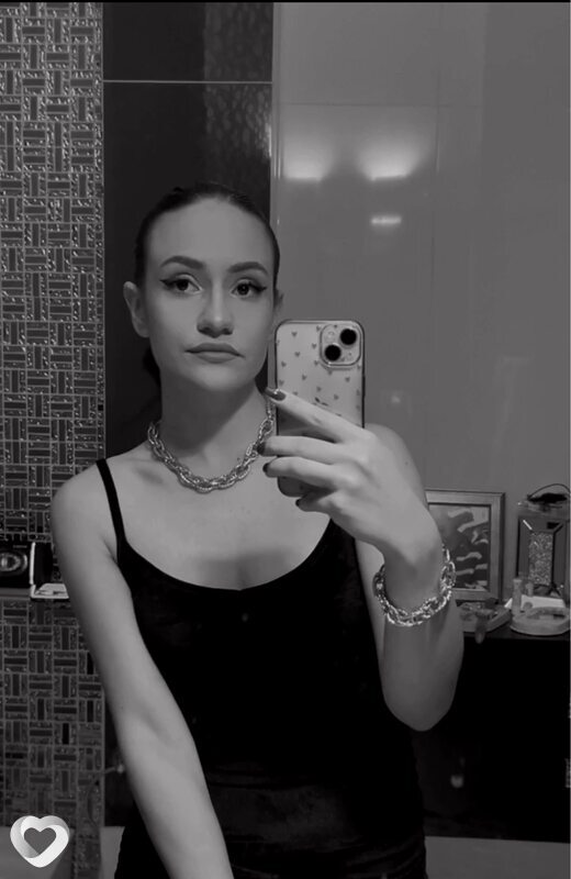Сеня