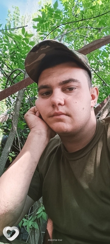 Арсений