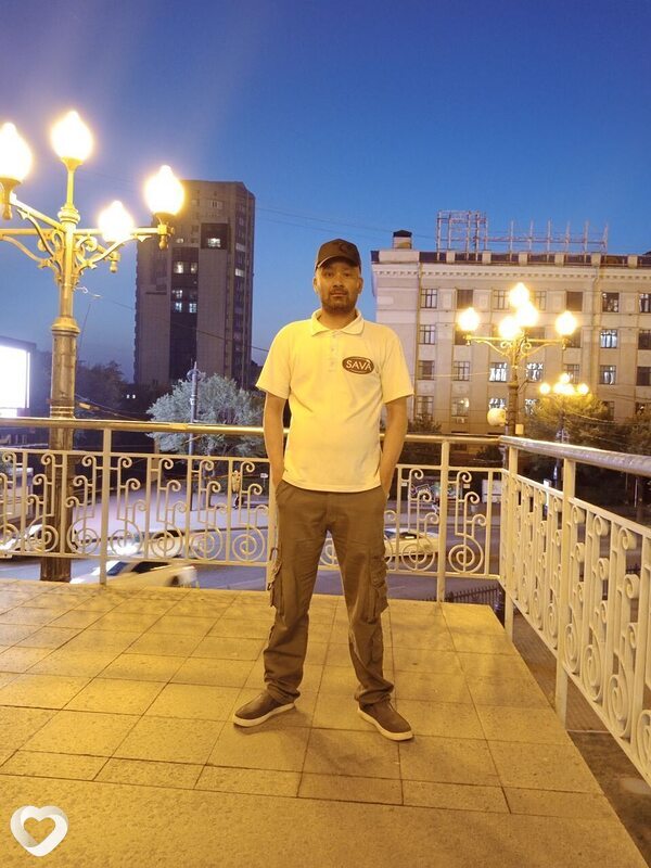 Трофим