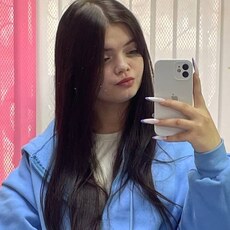 Уля