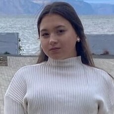 Лена