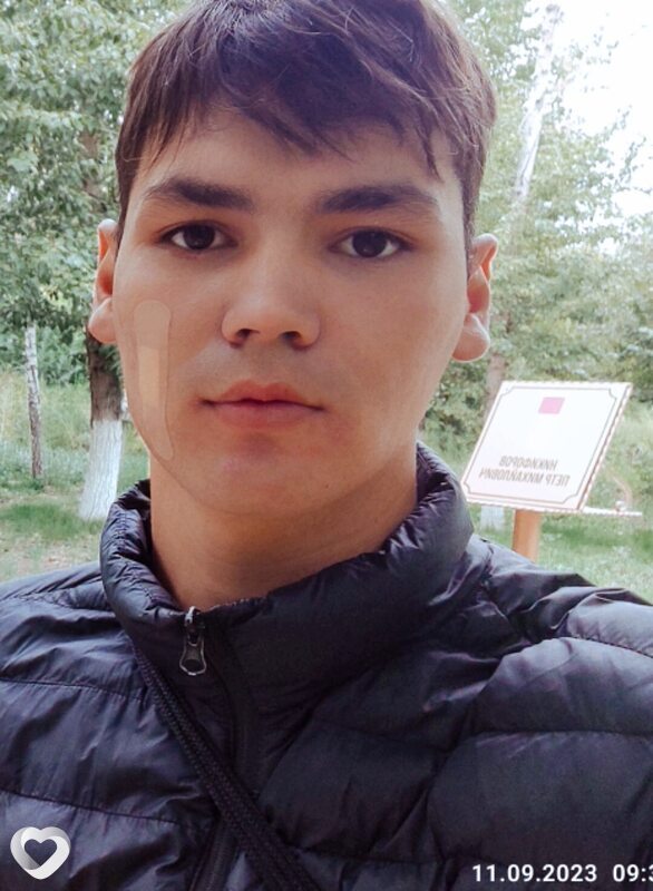 Артём