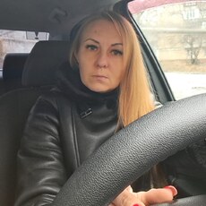 Янина
