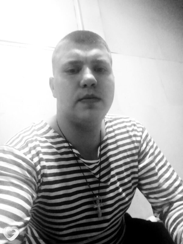 Пётр