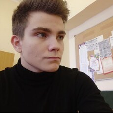Эдик