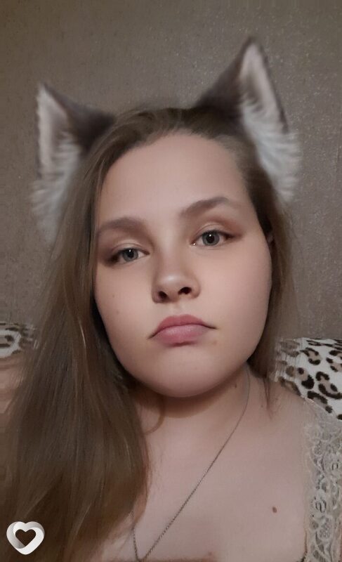 Марина