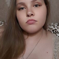 Марина