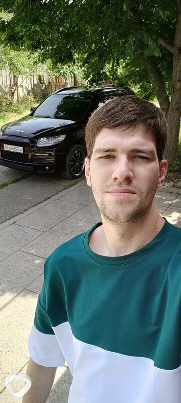 Гоша