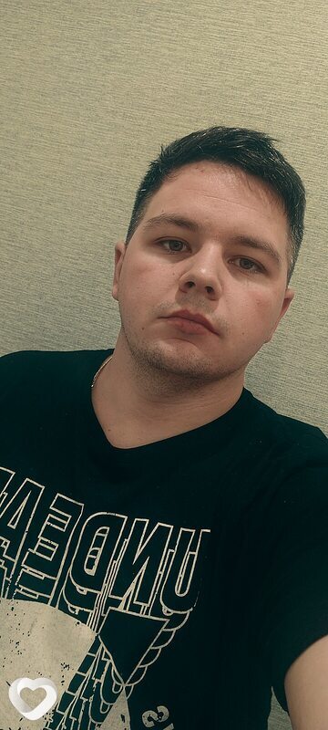 Гоша