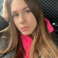 Элина
