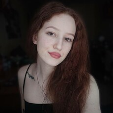 Галина