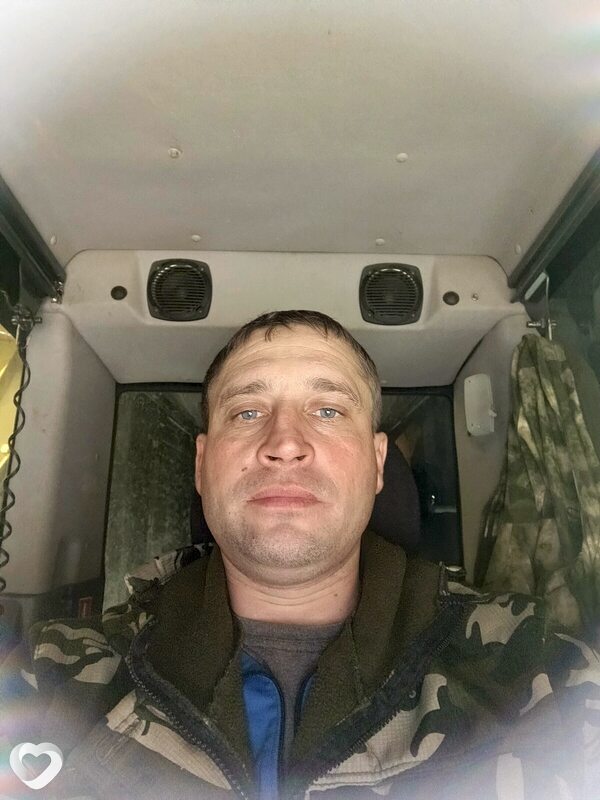 Эрик