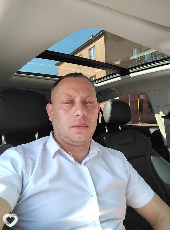 Трофим