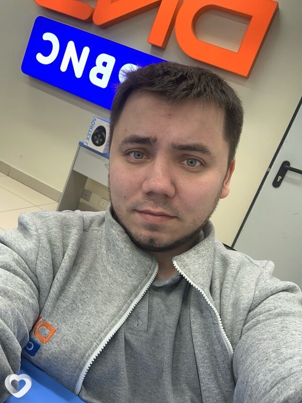 Боря