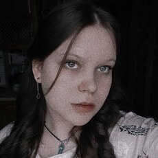 Злата