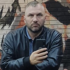 Клим