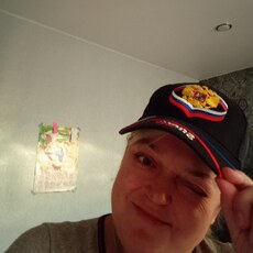 Рая