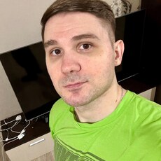 Ден