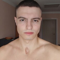 Гриша