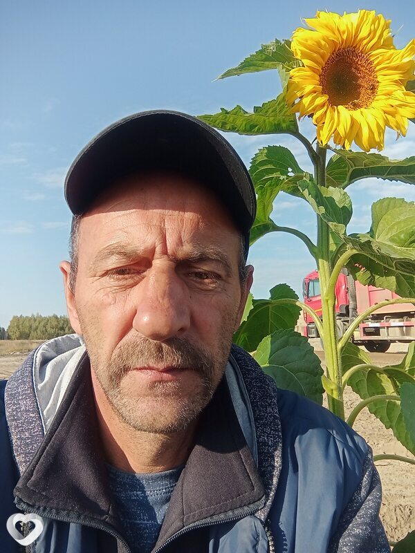 Макс