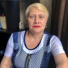 Наташа