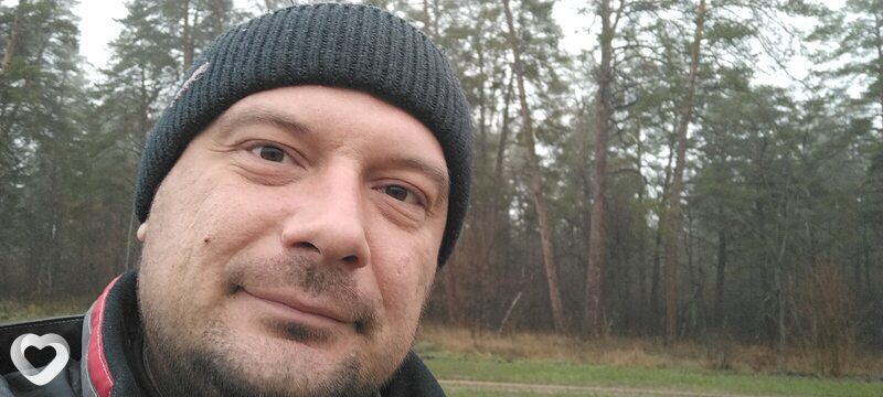 Данила