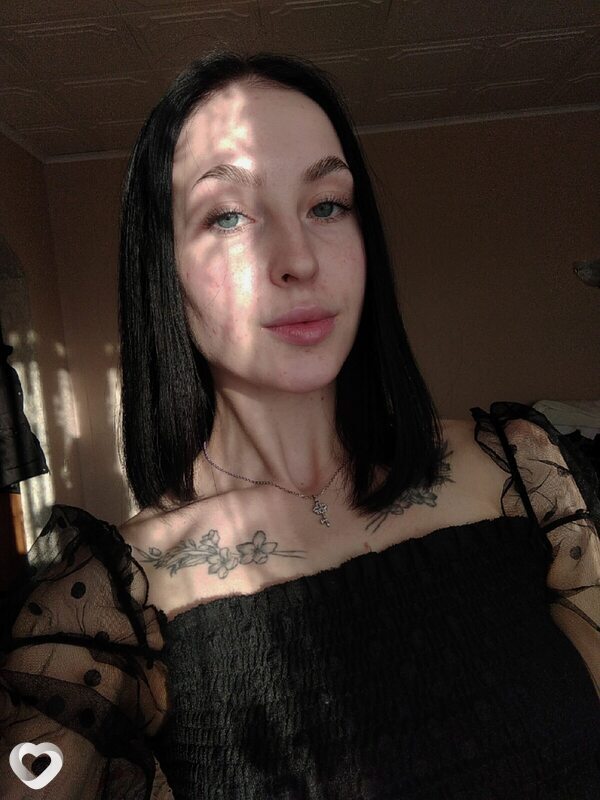 Тоня