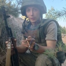 Гаврик