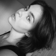 Антонина