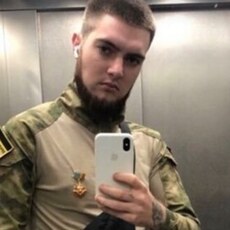 Ваня
