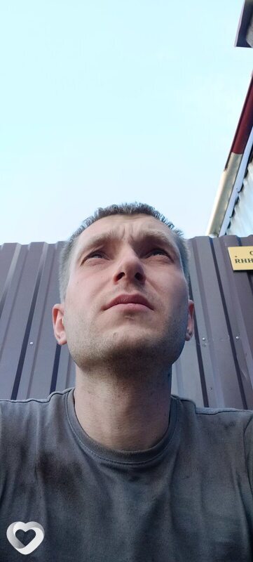 Эдик