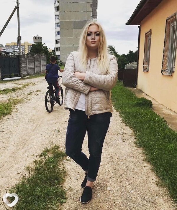 Варя