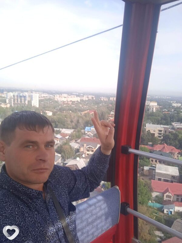 Руслан