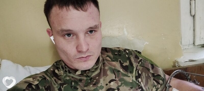 Саша