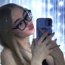Рита