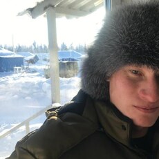 Тёма