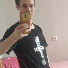 Исаак
