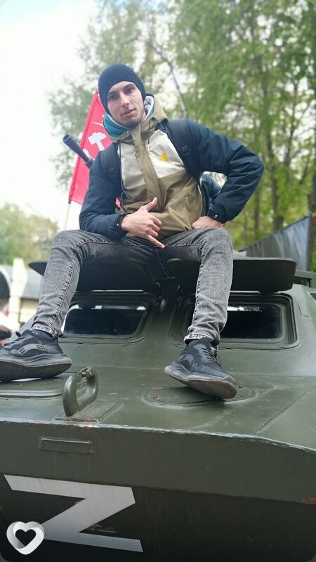 Ринат