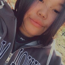Алёна