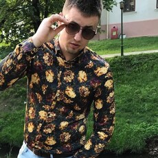 Степан