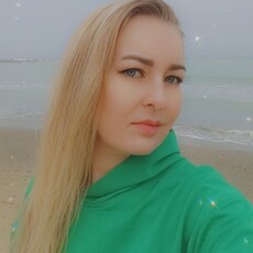 Янина