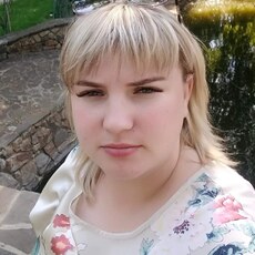 Яна