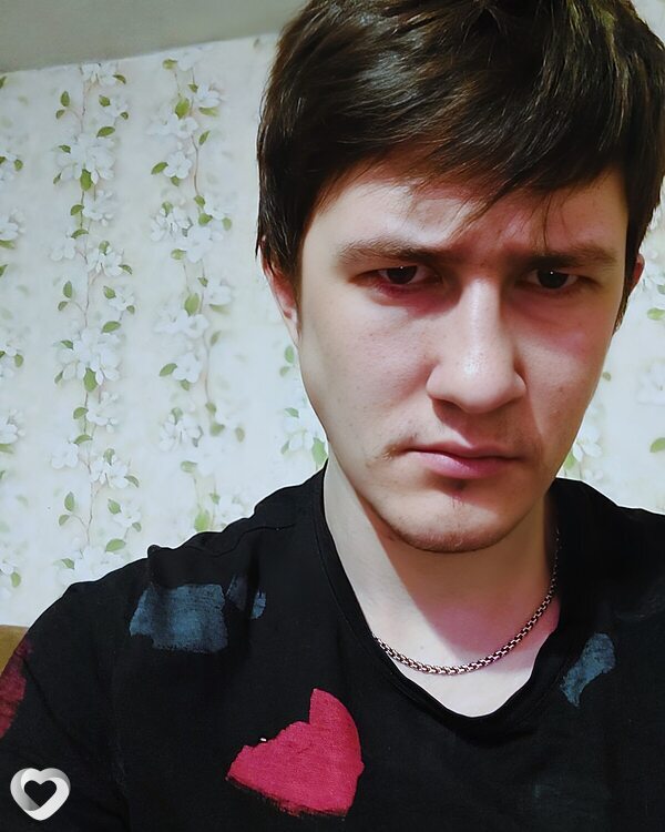 Артур