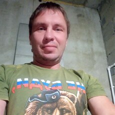 Слава